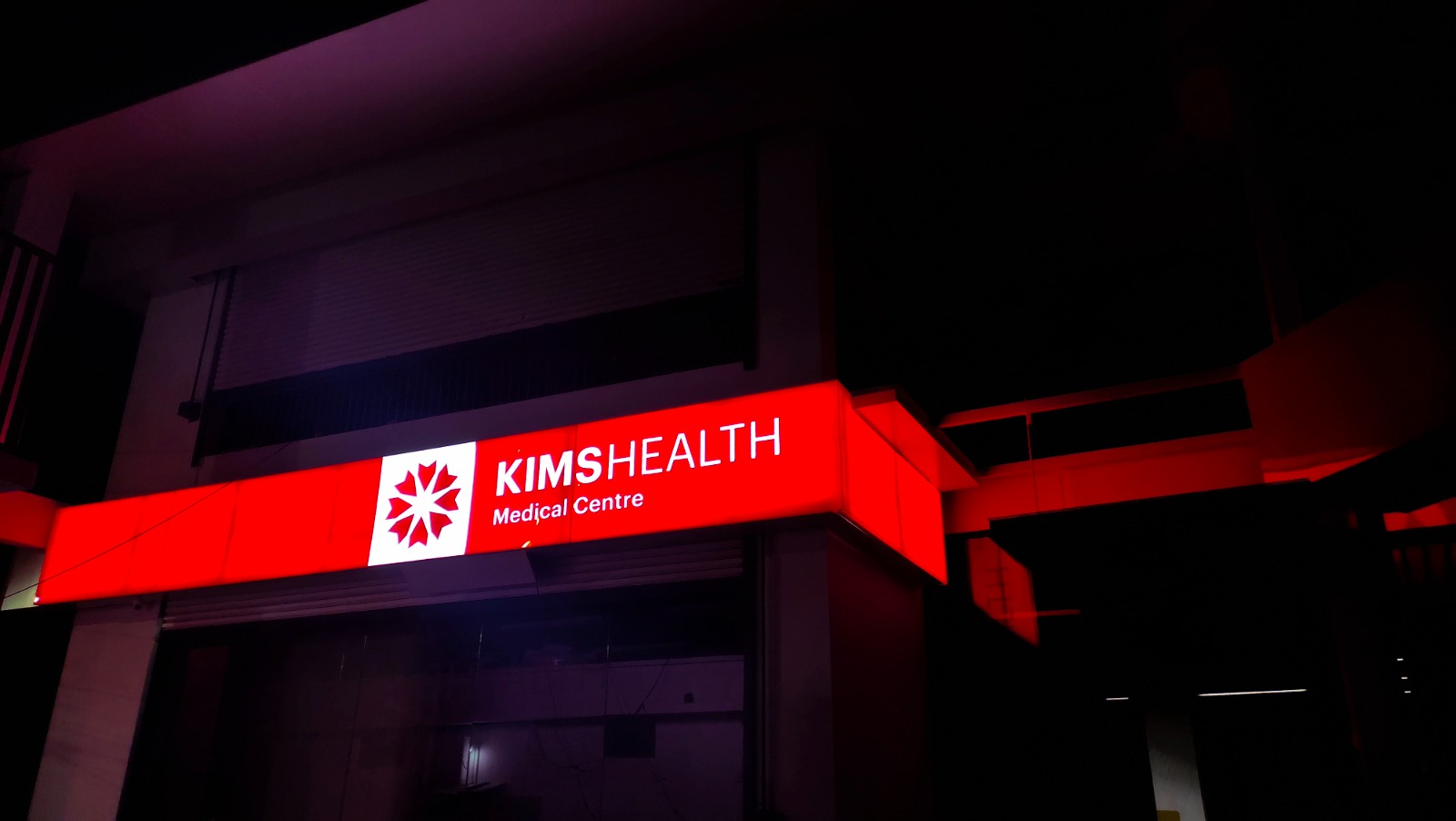 hospital sign board